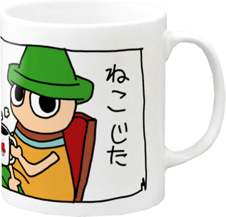 クレリンのマグカップ